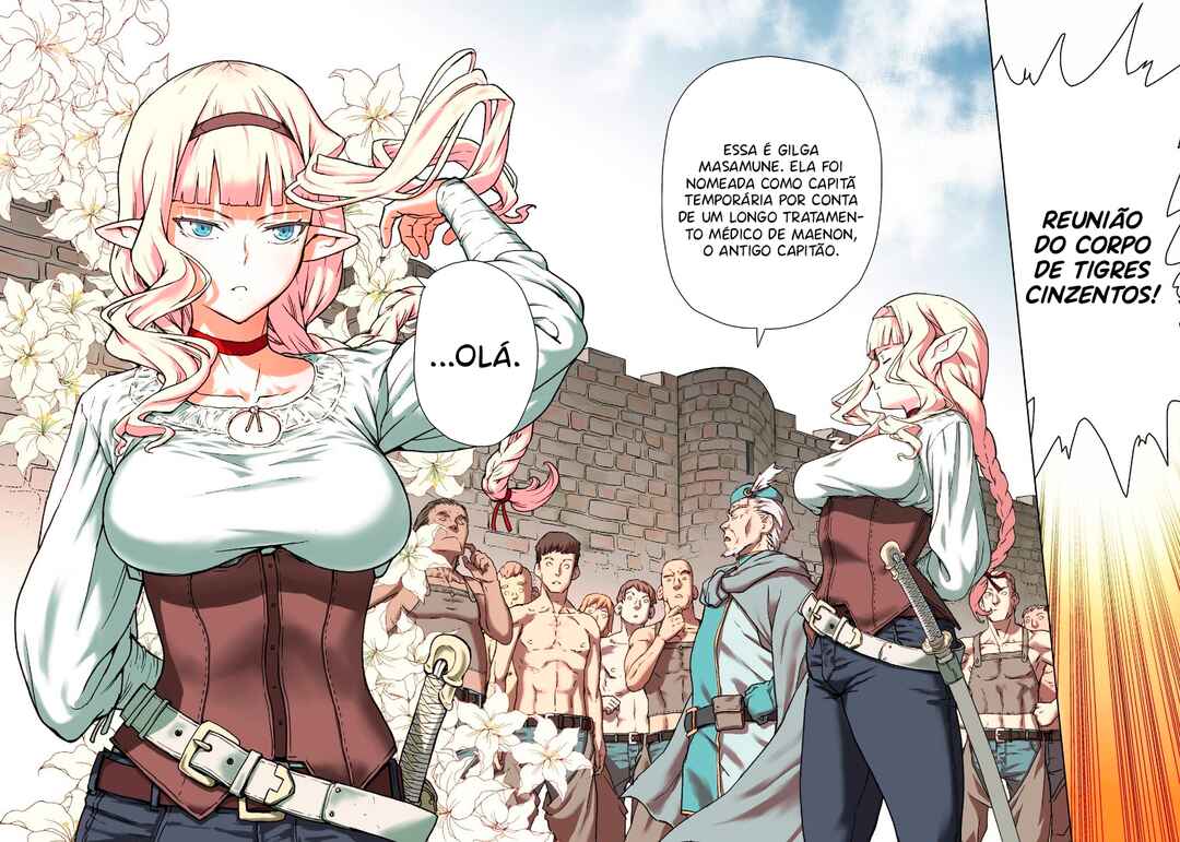 Kishi Danchou no Elf-san datte Otome ga Shitai. Chapter 1 - Page 4