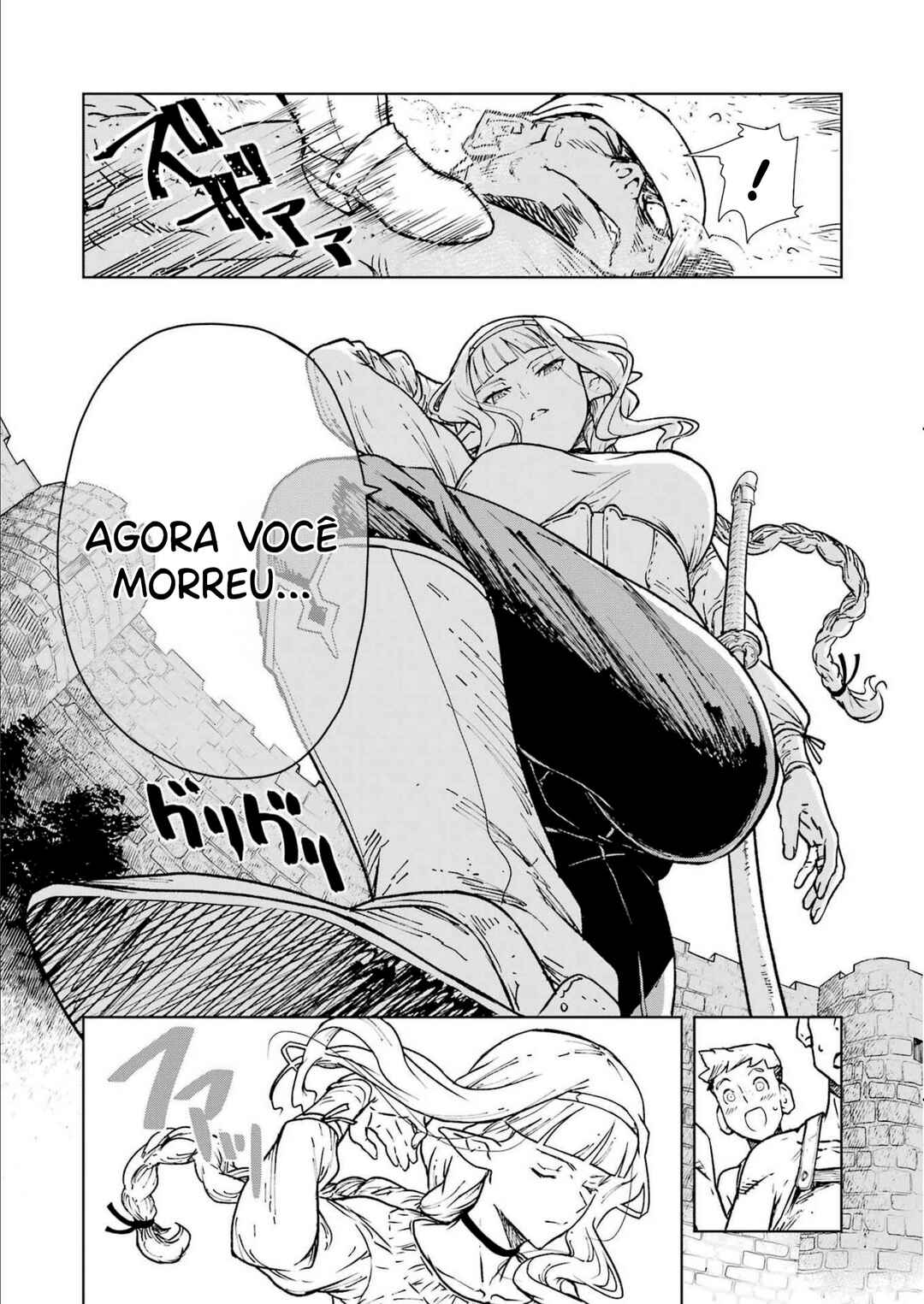 Kishi Danchou no Elf-san datte Otome ga Shitai. Chapter 1 - Page 8