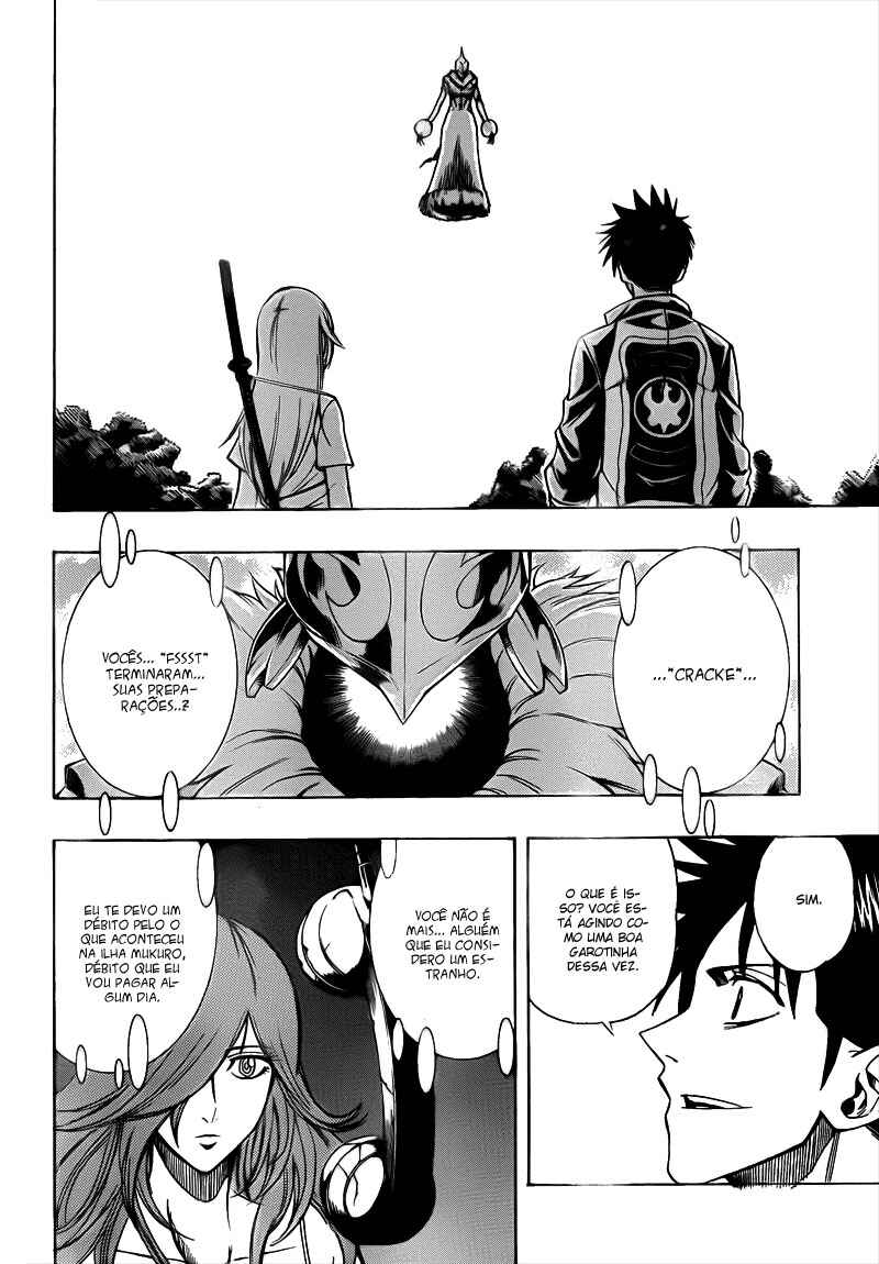 Psyren Chapter 110 - Page 14