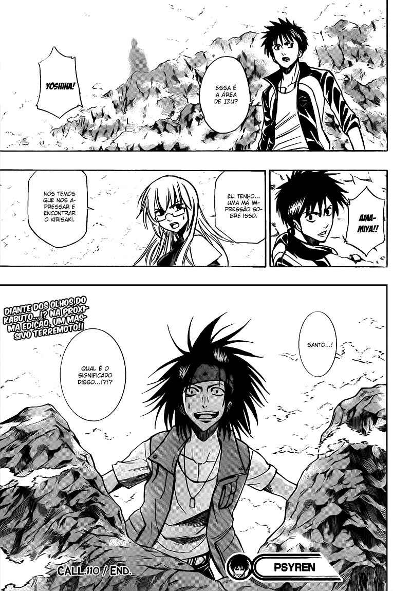 Psyren Chapter 110 - Page 19
