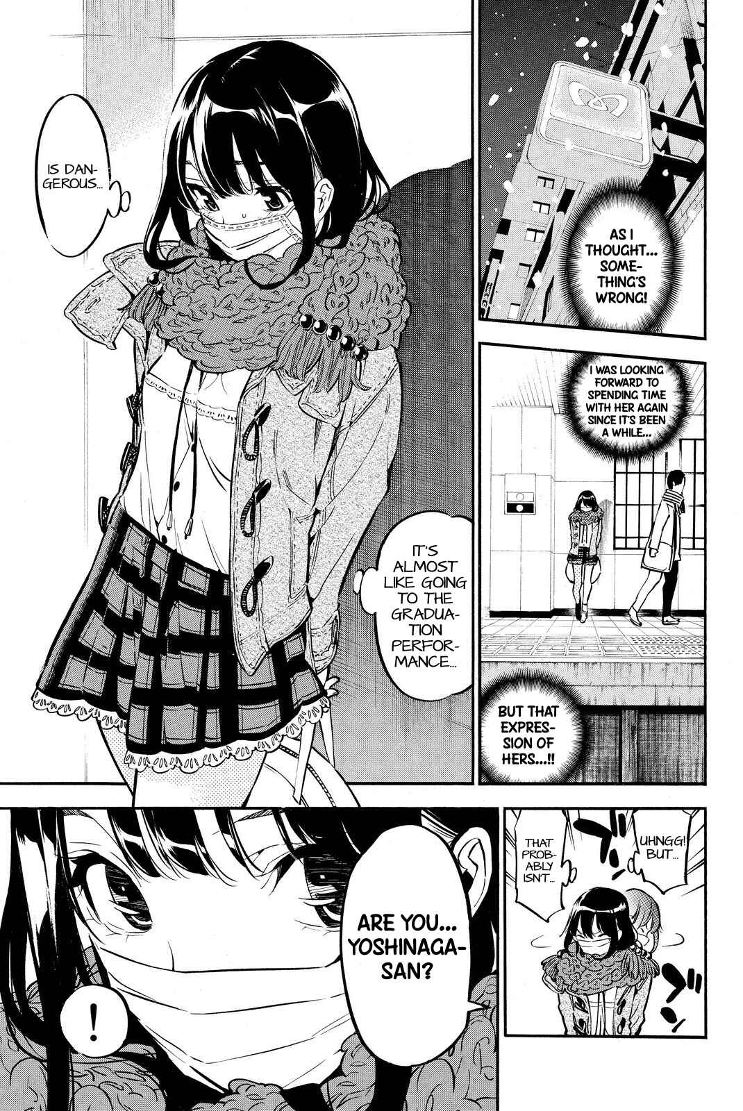 AKB49: Ren'ai Kinshi Jourei Chapter 249 - Page 13