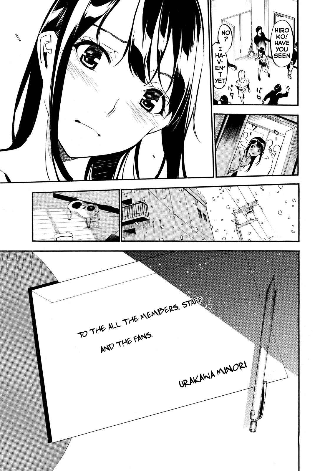 AKB49: Ren'ai Kinshi Jourei Chapter 249 - Page 22