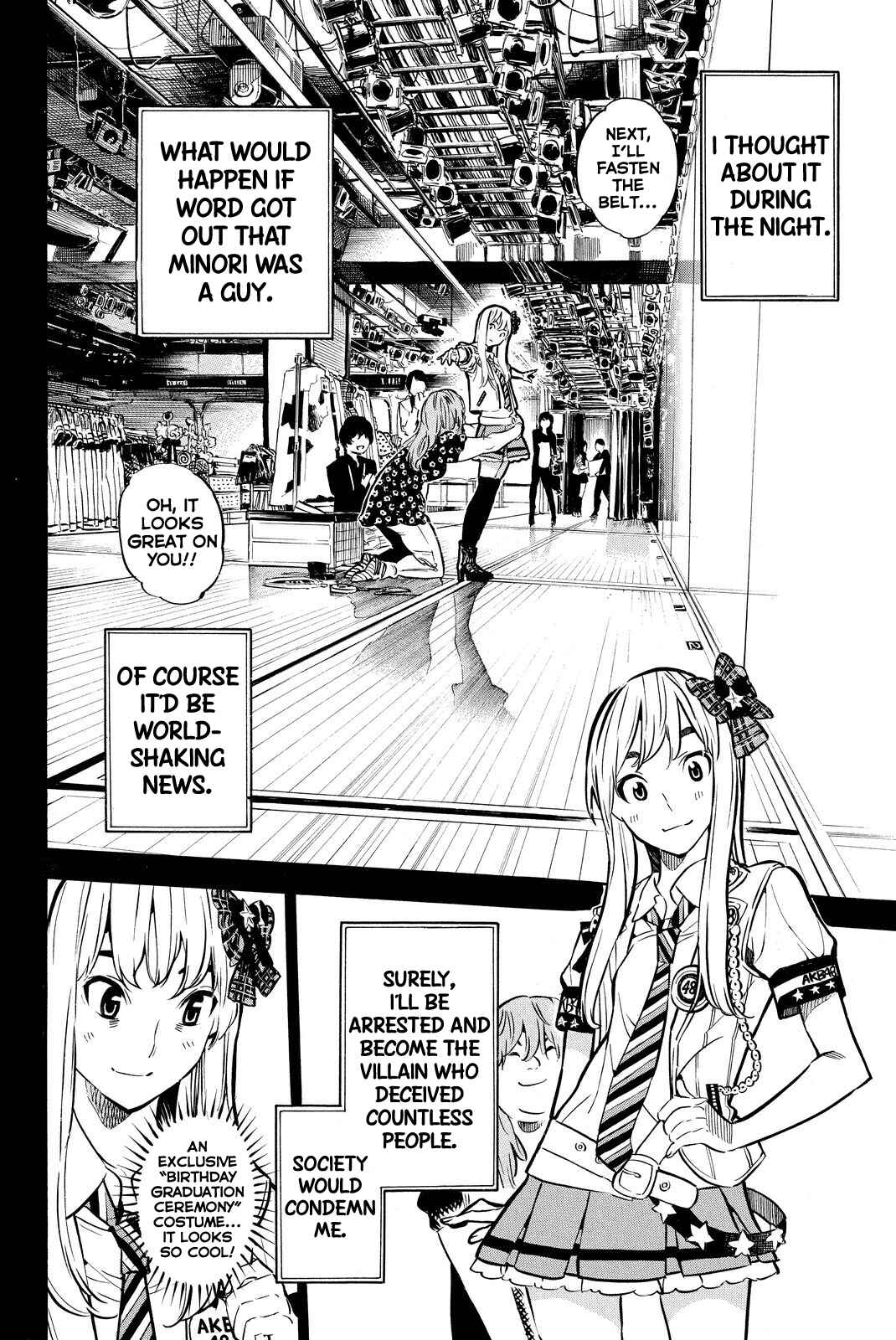 AKB49: Ren'ai Kinshi Jourei Chapter 249 - Page 4