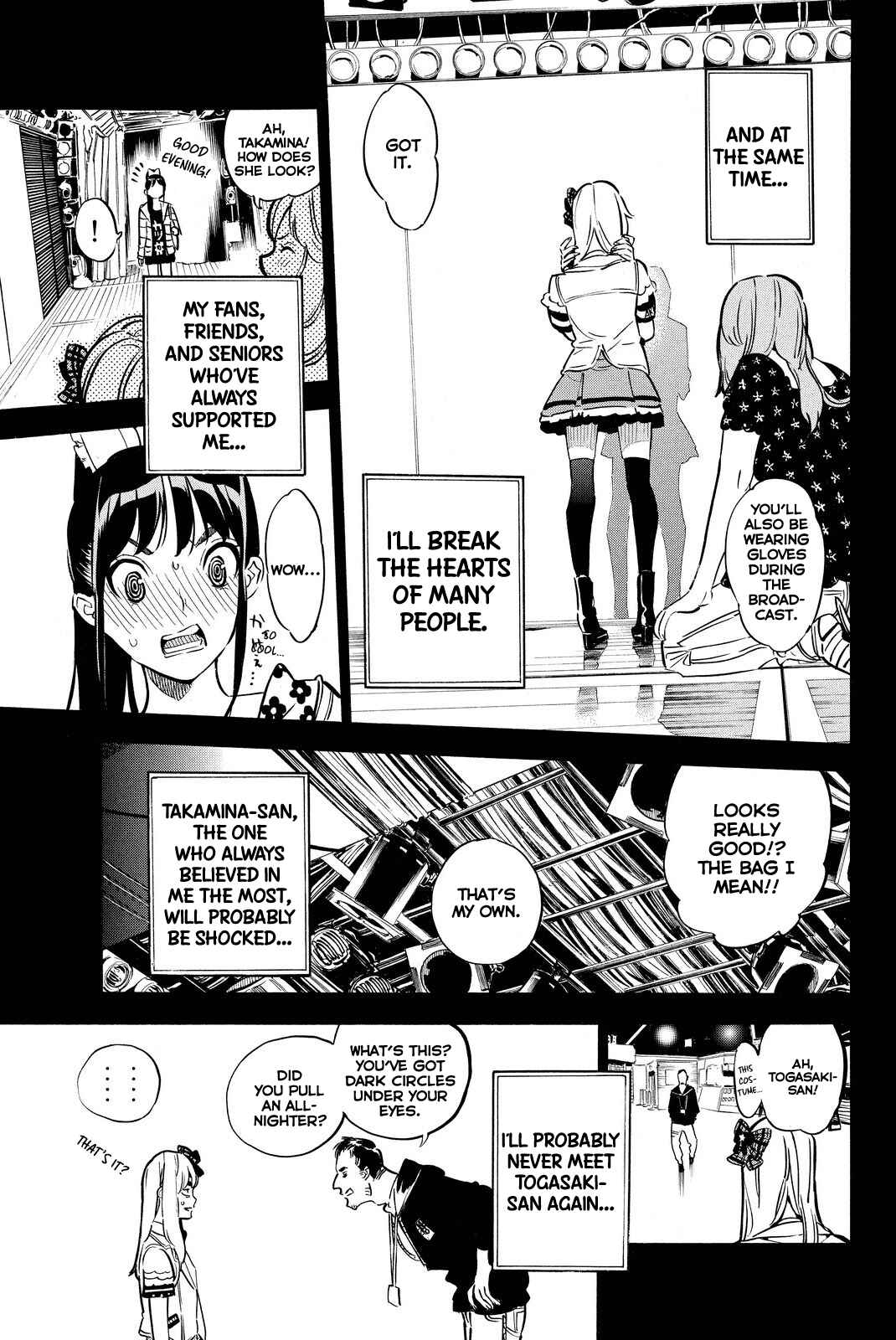 AKB49: Ren'ai Kinshi Jourei Chapter 249 - Page 5