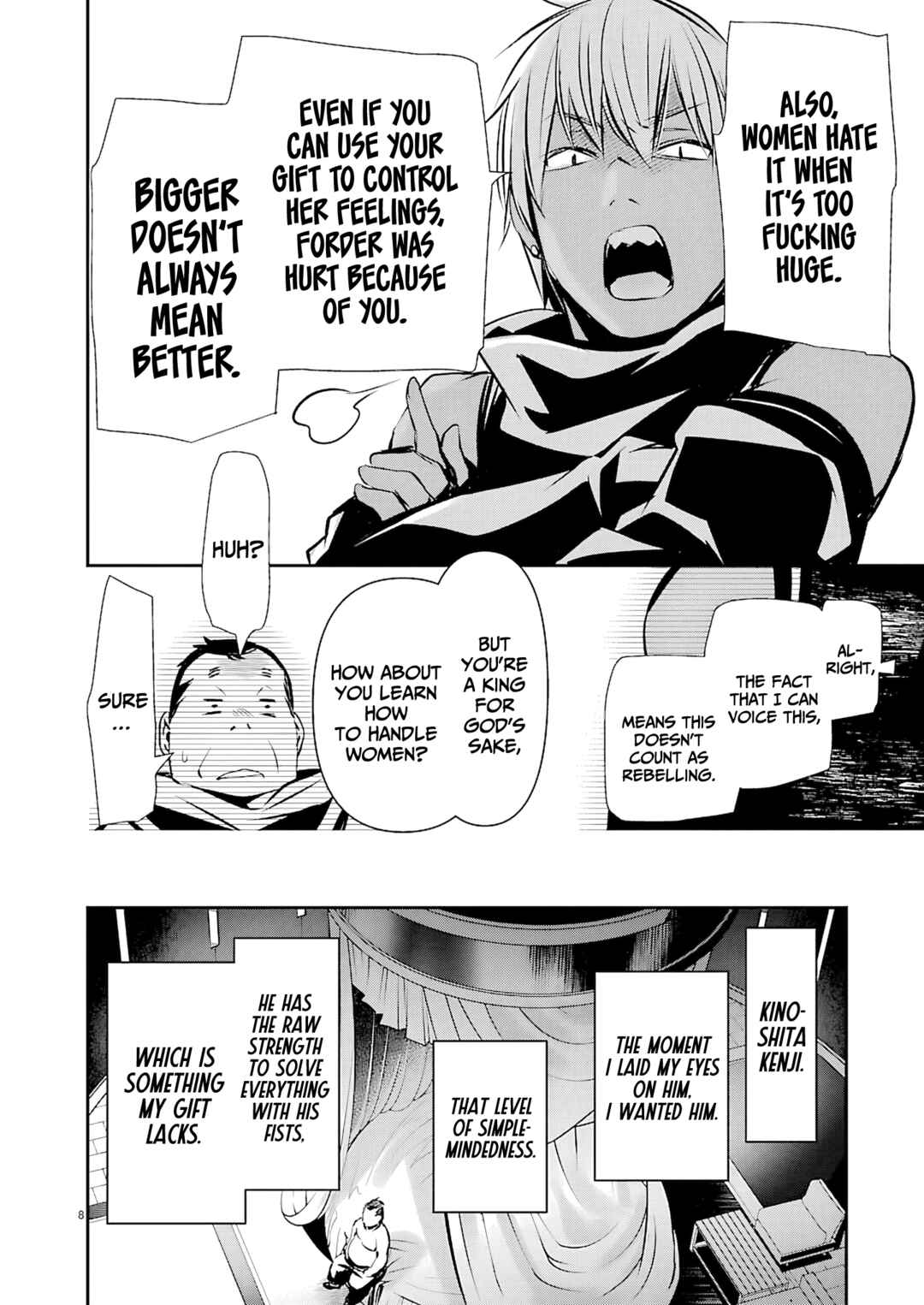 Isekai NTR ~Shinyuu no Onna wo Saikyou Skill de Otosu Houhou~ Chapter 72 - Page 10