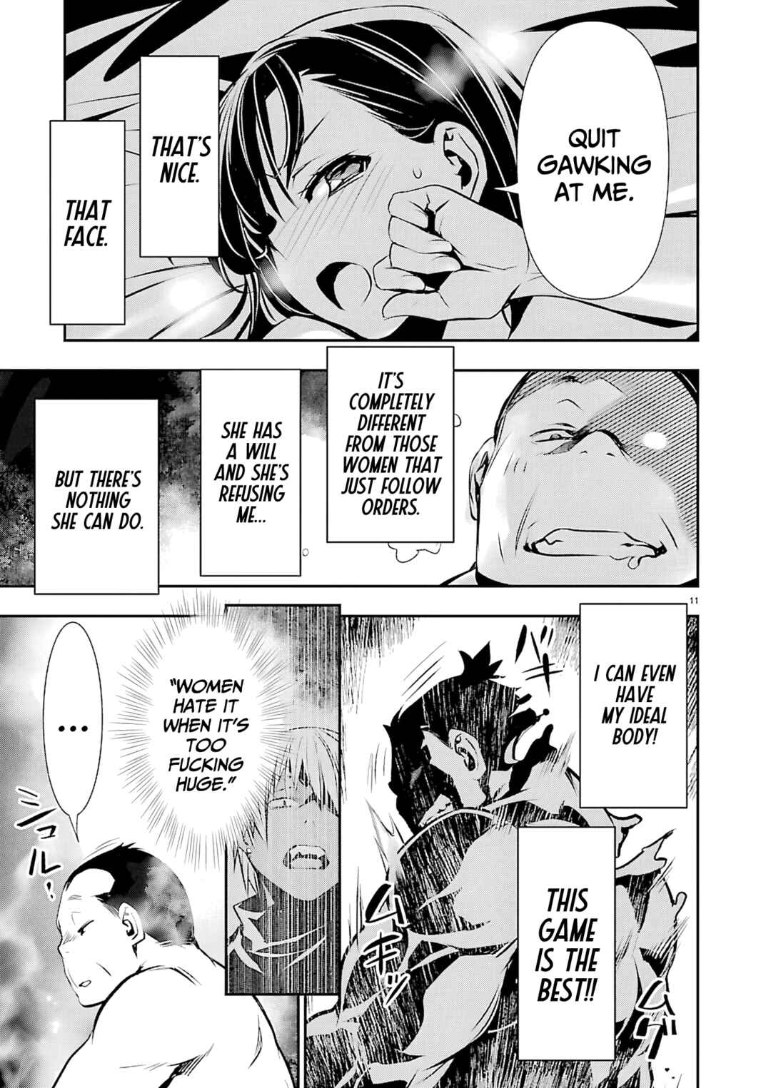 Isekai NTR ~Shinyuu no Onna wo Saikyou Skill de Otosu Houhou~ Chapter 72 - Page 13