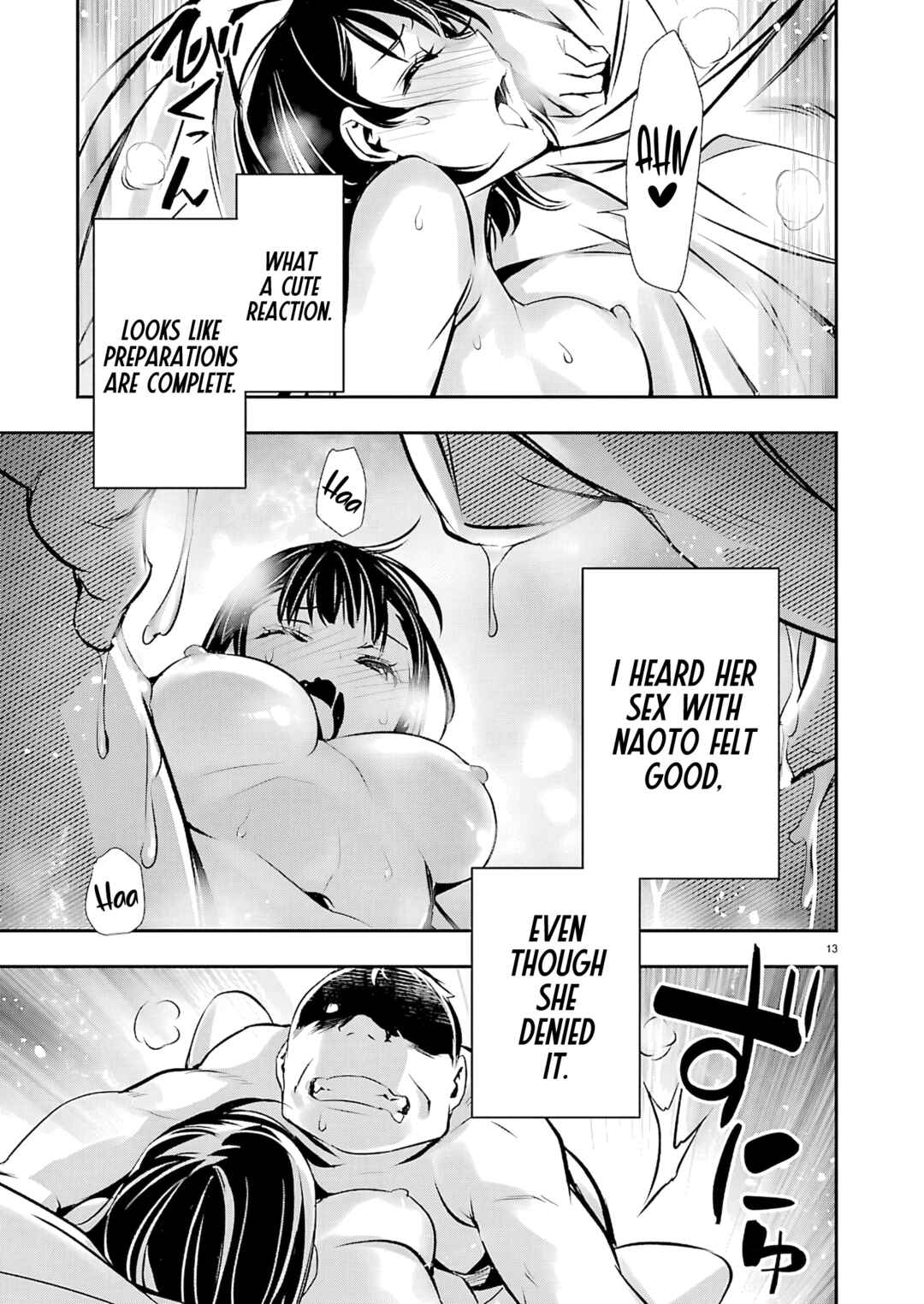 Isekai NTR ~Shinyuu no Onna wo Saikyou Skill de Otosu Houhou~ Chapter 72 - Page 15