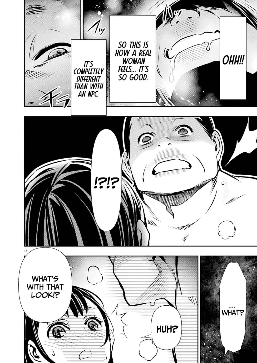 Isekai NTR ~Shinyuu no Onna wo Saikyou Skill de Otosu Houhou~ Chapter 72 - Page 16