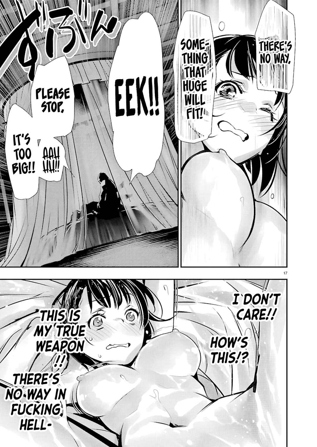 Isekai NTR ~Shinyuu no Onna wo Saikyou Skill de Otosu Houhou~ Chapter 72 - Page 19