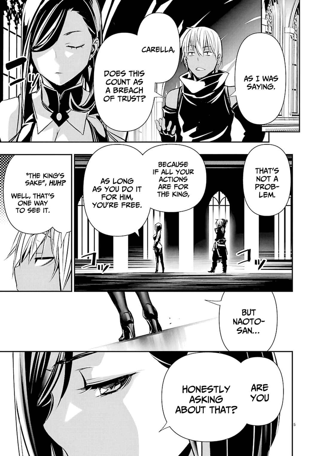 Isekai NTR ~Shinyuu no Onna wo Saikyou Skill de Otosu Houhou~ Chapter 72 - Page 7