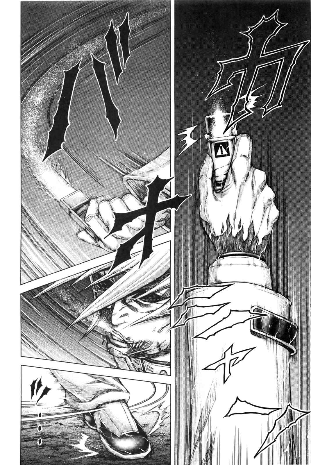 Terra Formars Chapter 33 - Page 2