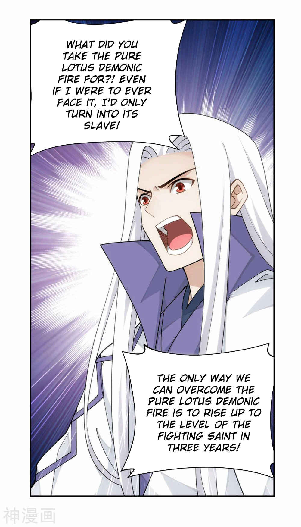 Dòupò Cāngqióng Chapter 365 - Page 13
