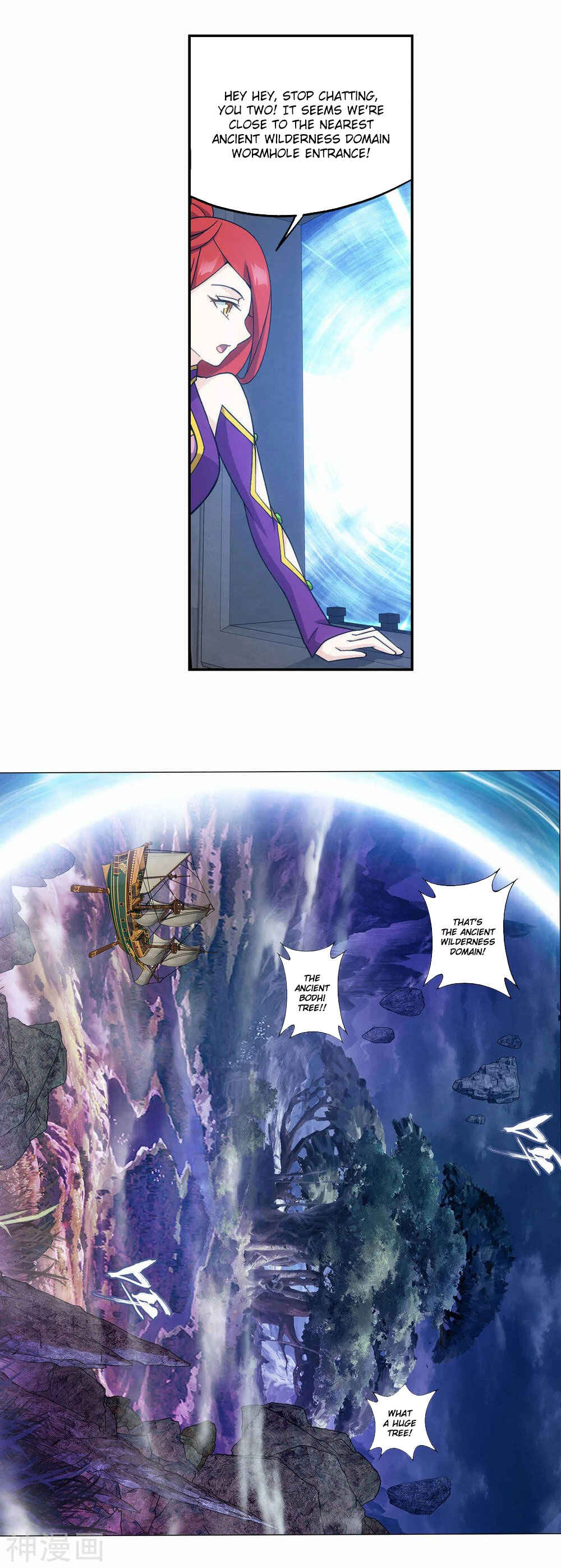 Dòupò Cāngqióng Chapter 365 - Page 22