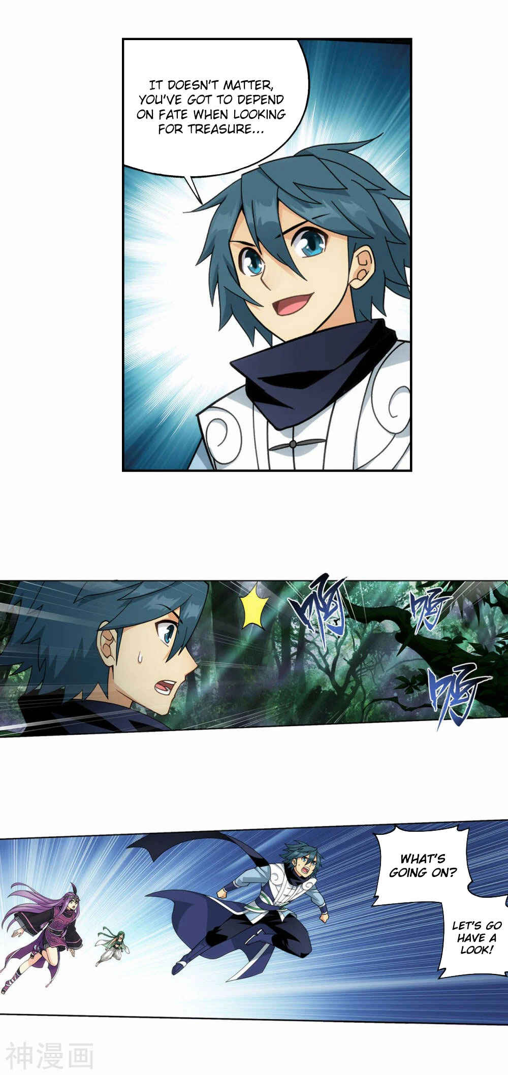 Dòupò Cāngqióng Chapter 365 - Page 28