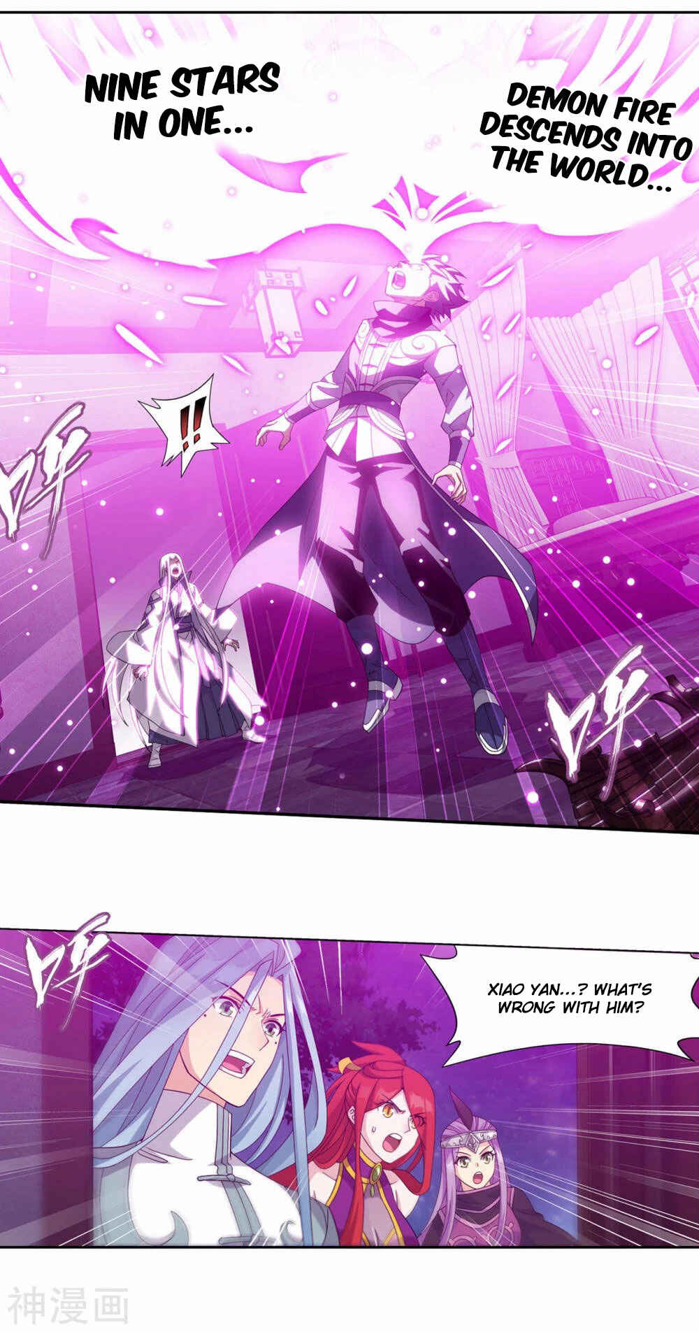 Dòupò Cāngqióng Chapter 365 - Page 3