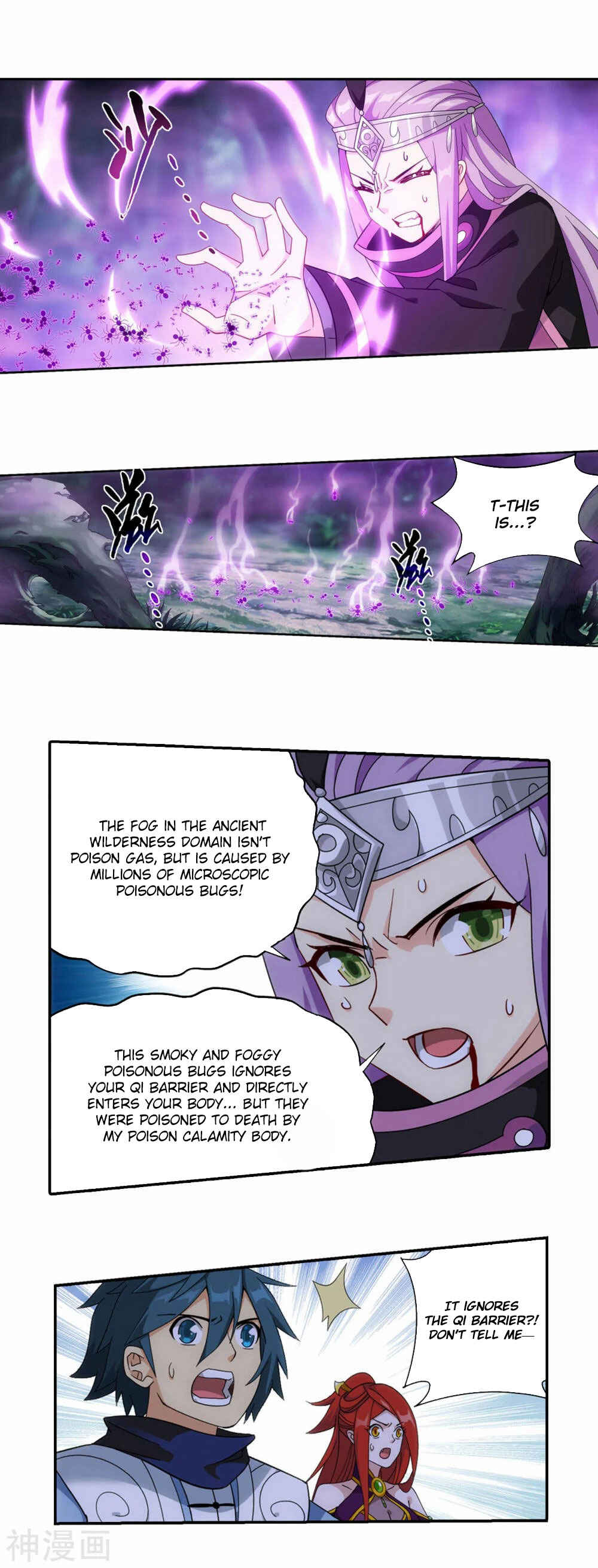 Dòupò Cāngqióng Chapter 365 - Page 32