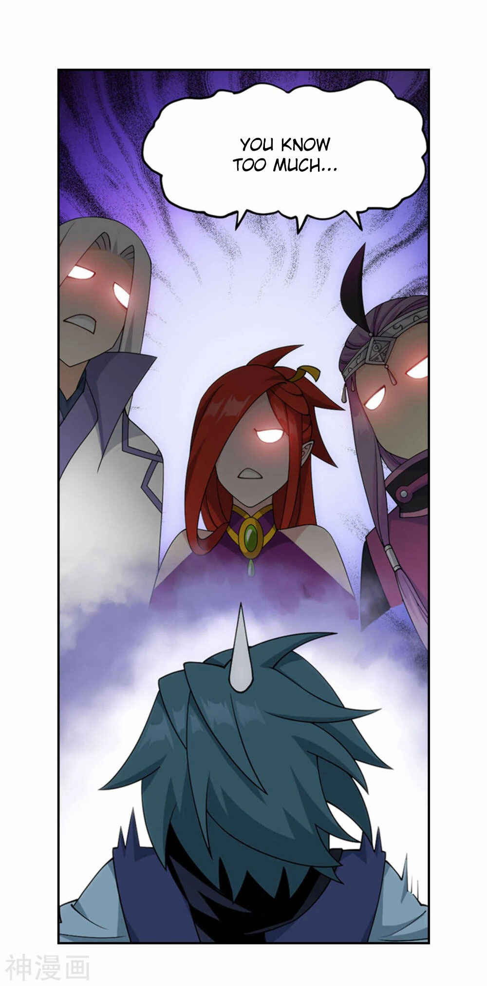 Dòupò Cāngqióng Chapter 365 - Page 8