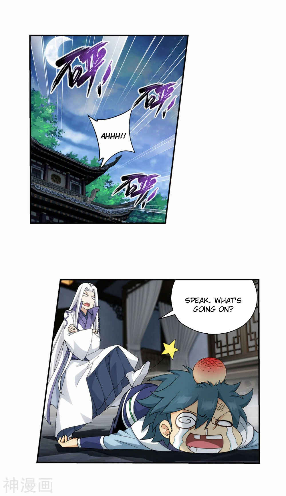 Dòupò Cāngqióng Chapter 365 - Page 9
