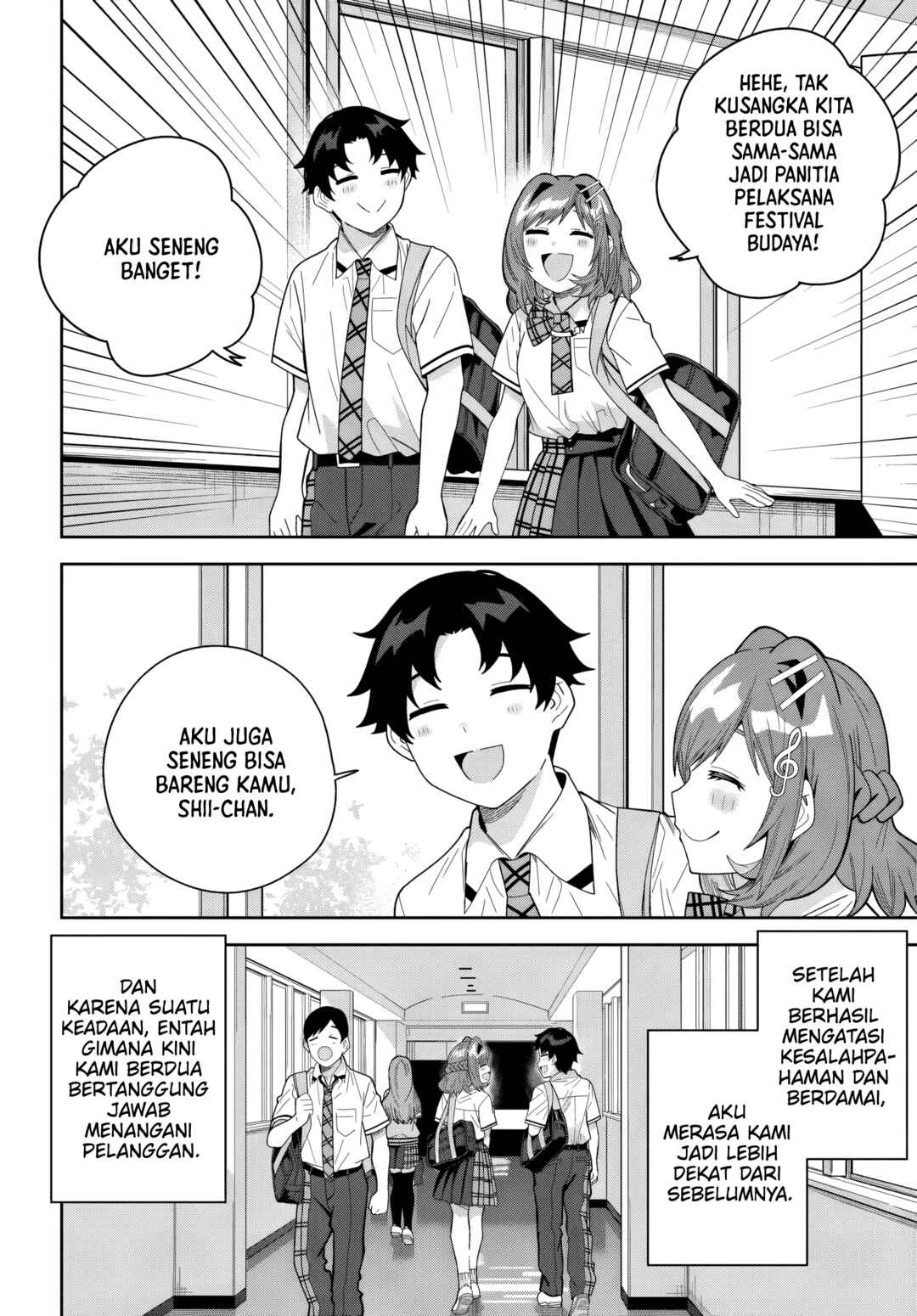 Classmate no Moto Idol ga, Tonikaku Kyodou Fushin nandesu. Chapter 27 - Page 2