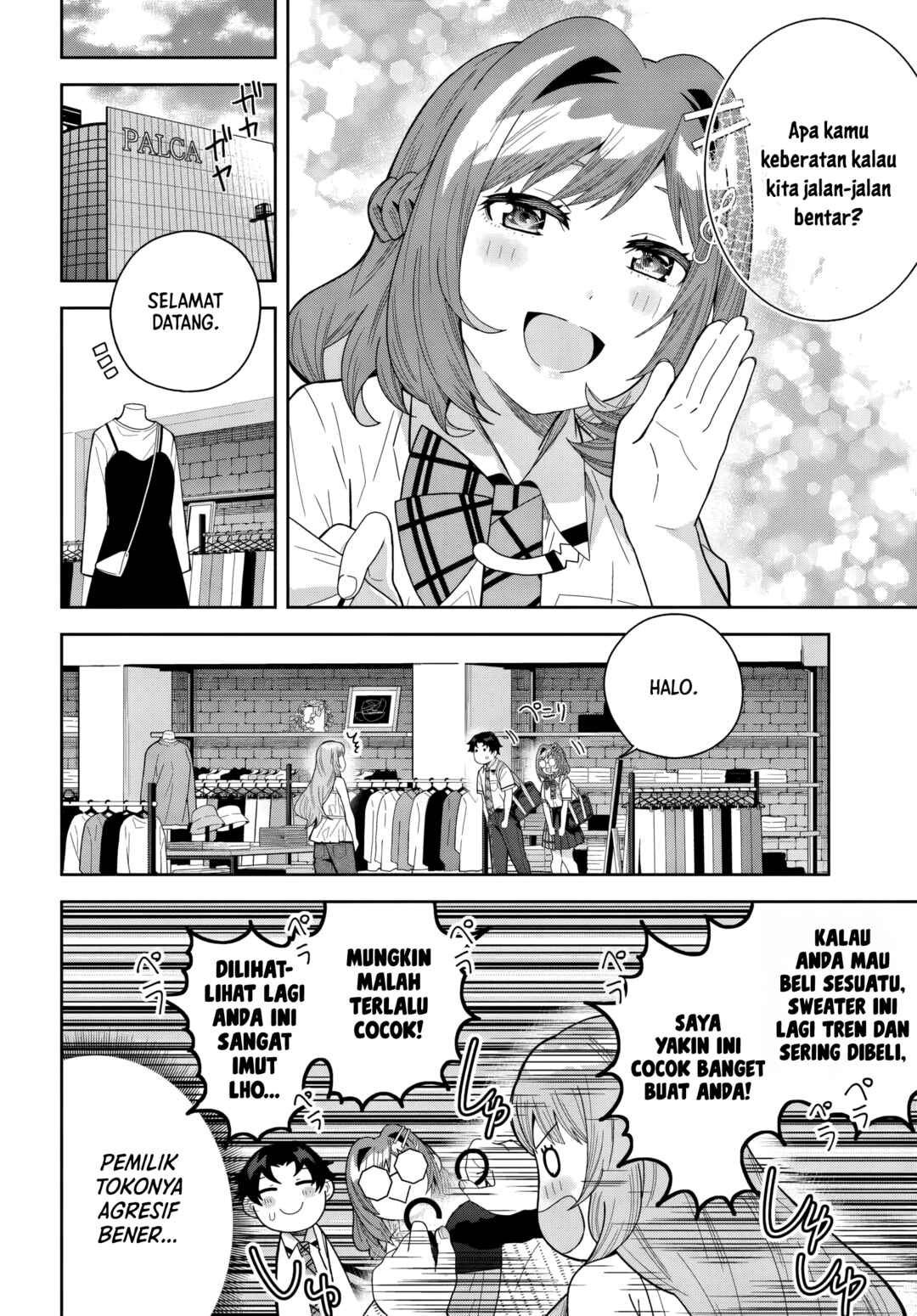 Classmate no Moto Idol ga, Tonikaku Kyodou Fushin nandesu. Chapter 27 - Page 4