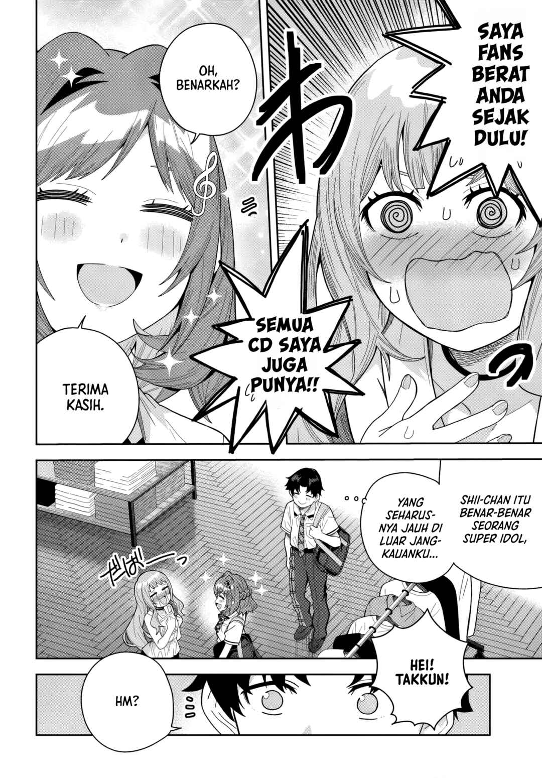 Classmate no Moto Idol ga, Tonikaku Kyodou Fushin nandesu. Chapter 27 - Page 6