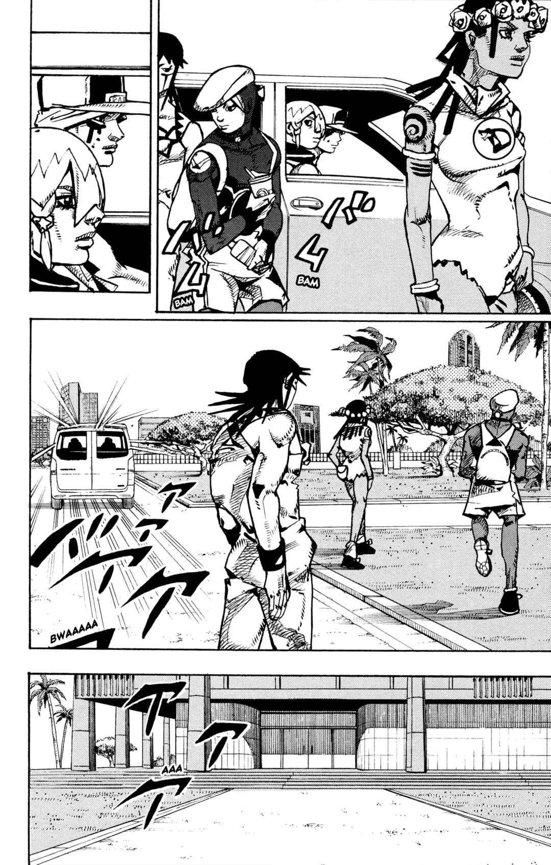 JoJo no Kimyou na Bouken Dai-9-bu: The JOJOLands Chapter 14 - Page 6
