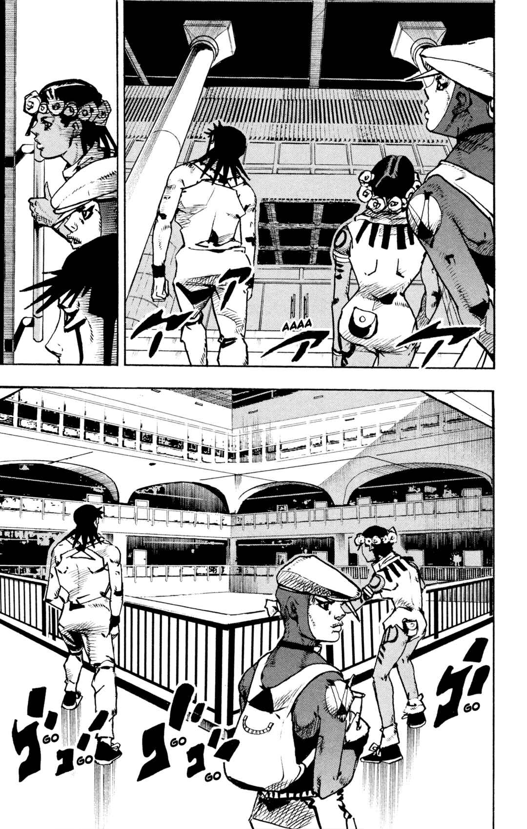 JoJo no Kimyou na Bouken Dai-9-bu: The JOJOLands Chapter 14 - Page 7