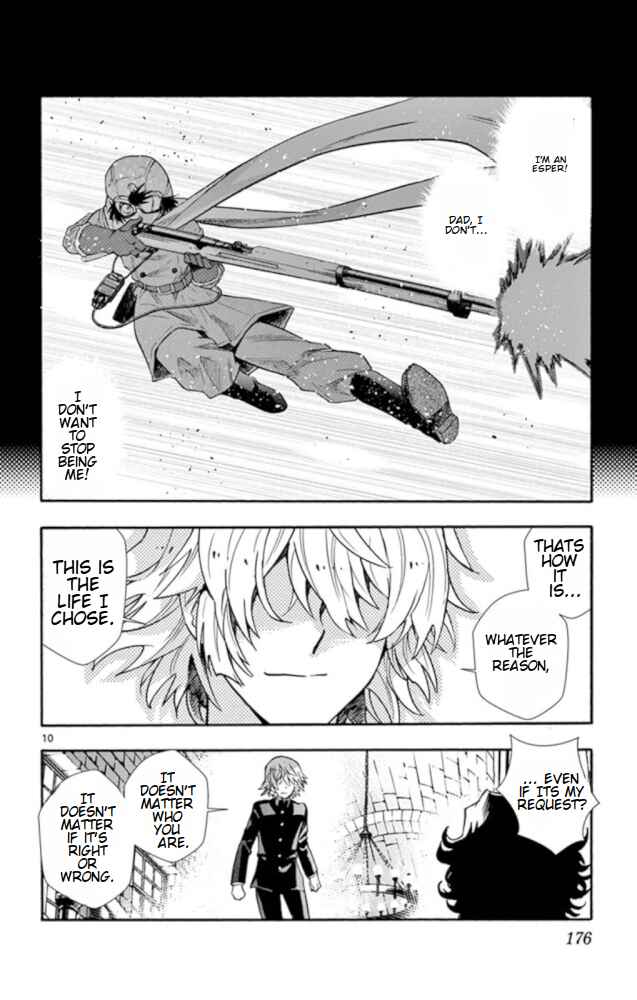 Zettai Karen Children Chapter 526 - Page 11