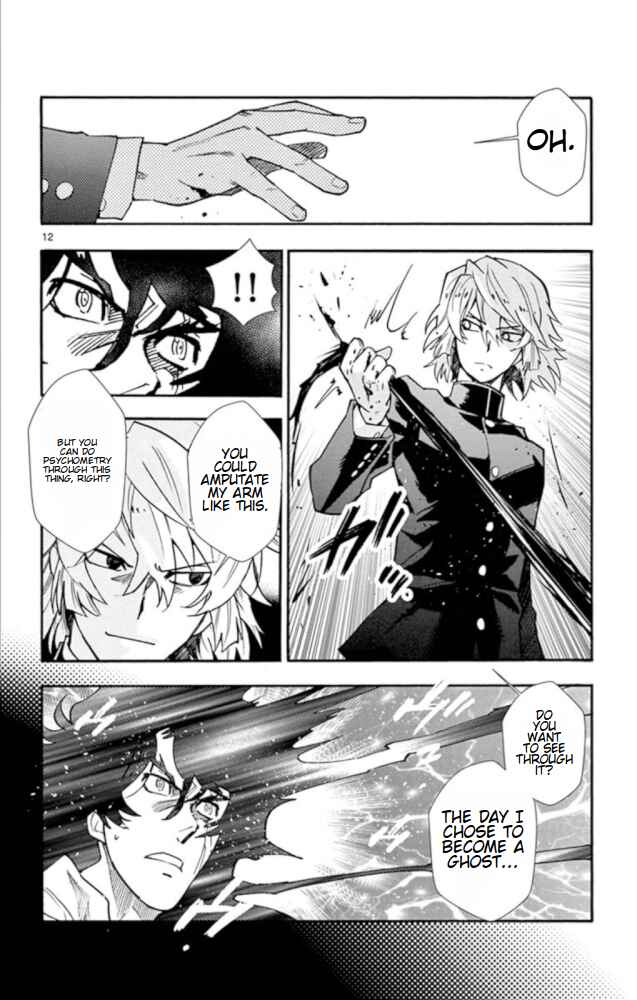 Zettai Karen Children Chapter 526 - Page 13
