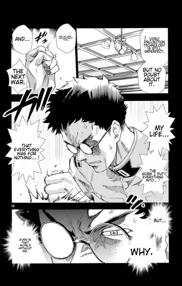 Zettai Karen Children Chapter 526 - Page 17