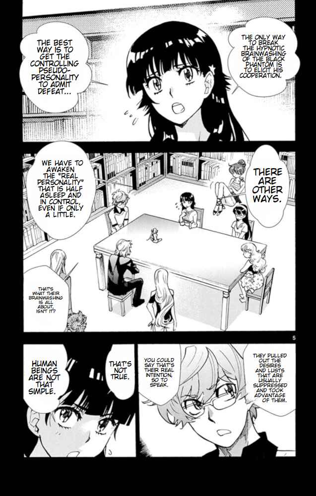 Zettai Karen Children Chapter 526 - Page 6