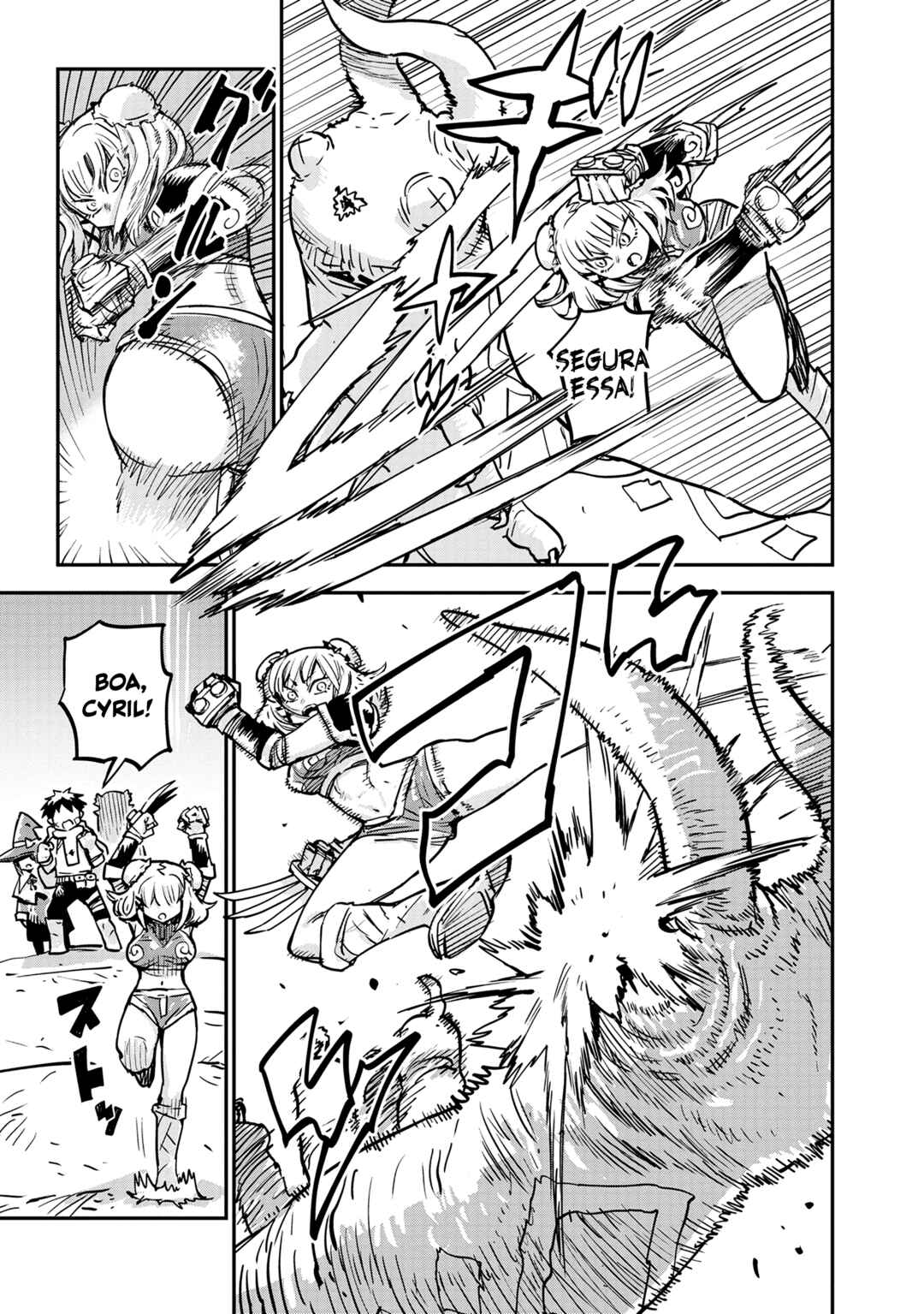 Ore no Choukyou Skill ga Nanka Hen Chapter 7 - Page 3