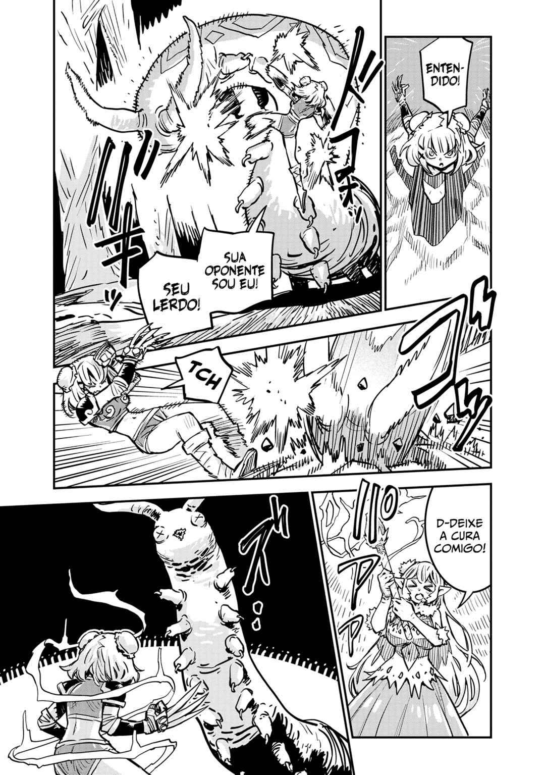 Ore no Choukyou Skill ga Nanka Hen Chapter 7 - Page 5