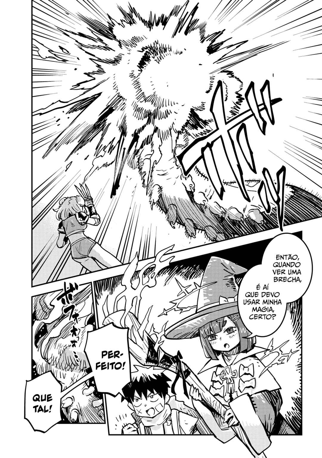 Ore no Choukyou Skill ga Nanka Hen Chapter 7 - Page 6