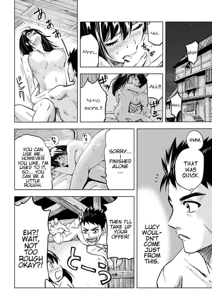 Oukoku e Tsuzuku Michi - Dorei Kenshi no Nariagari Harem Life Chapter 6.2 - Page 15