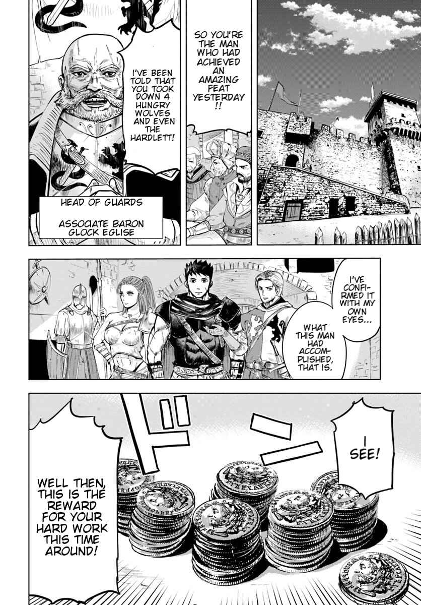 Oukoku e Tsuzuku Michi - Dorei Kenshi no Nariagari Harem Life Chapter 6.2 - Page 17