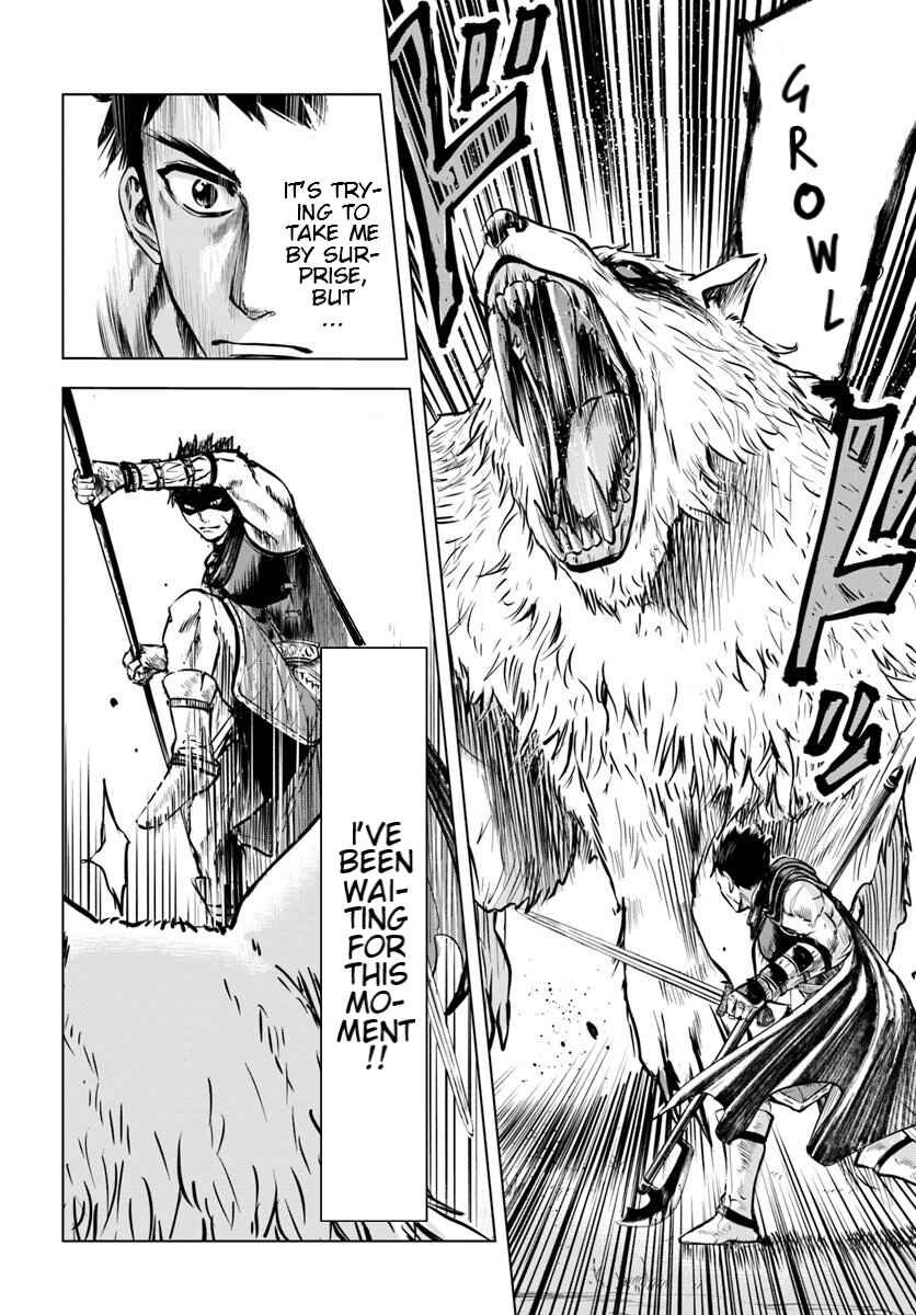 Oukoku e Tsuzuku Michi - Dorei Kenshi no Nariagari Harem Life Chapter 6.2 - Page 3