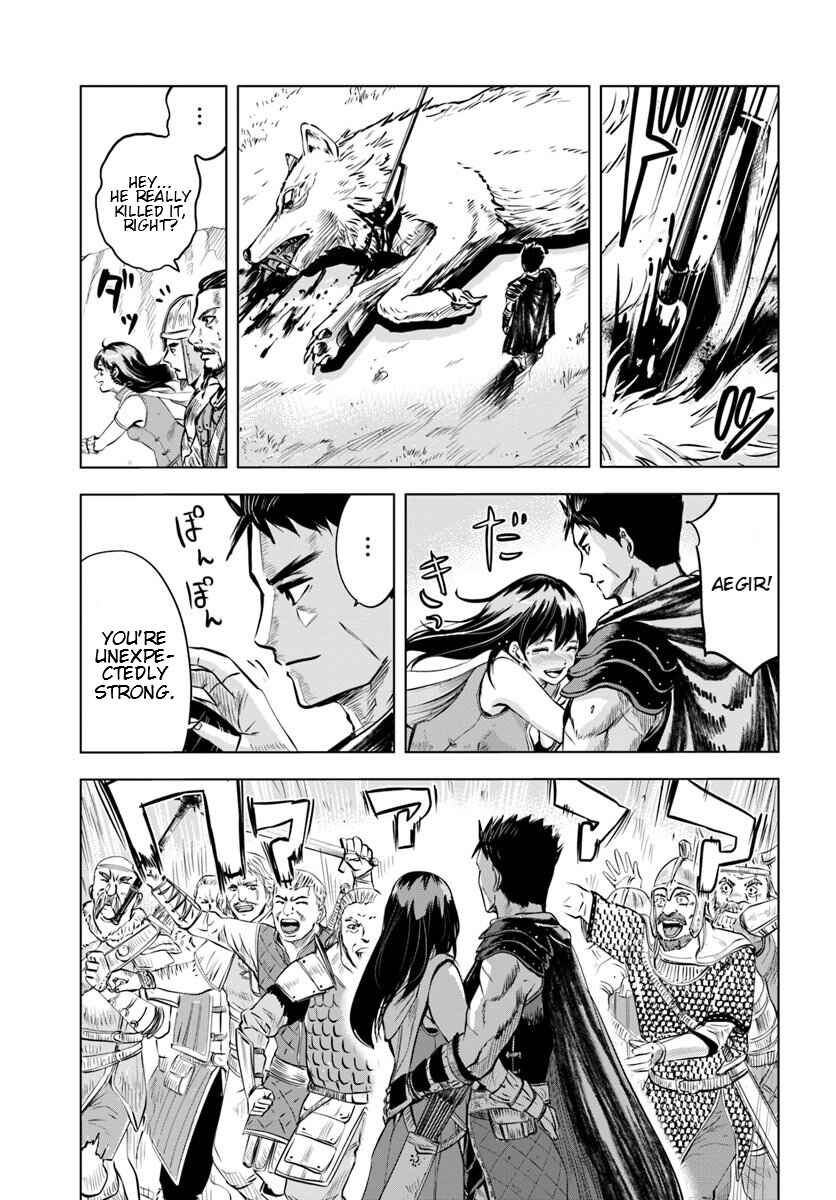 Oukoku e Tsuzuku Michi - Dorei Kenshi no Nariagari Harem Life Chapter 6.2 - Page 8