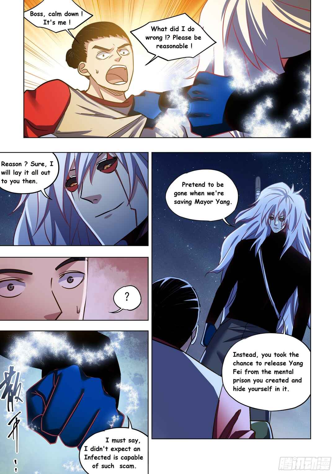 Mòshì Fánrén Chapter 519 - Page 1