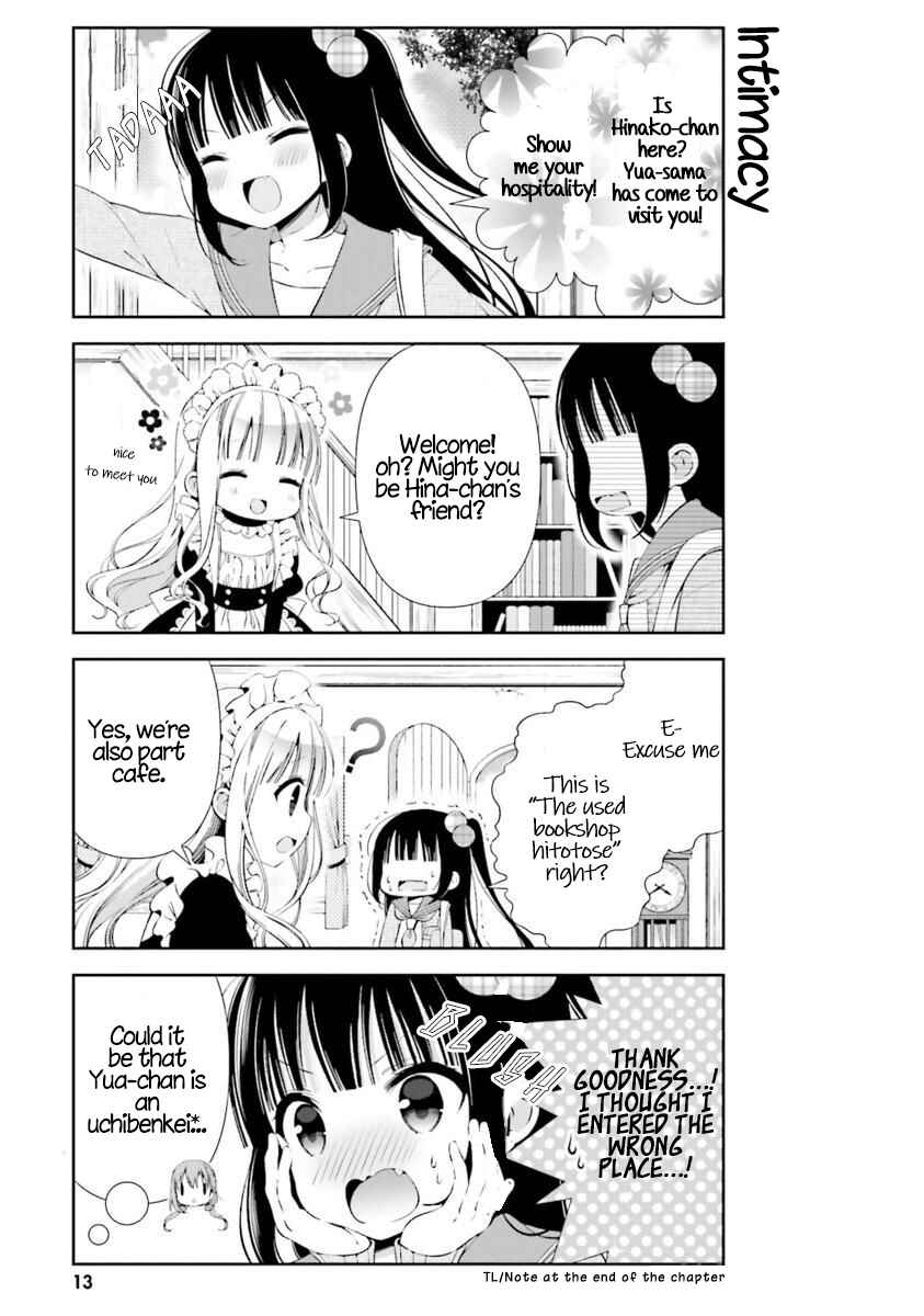 Hinako Note Chapter 13 - Page 14