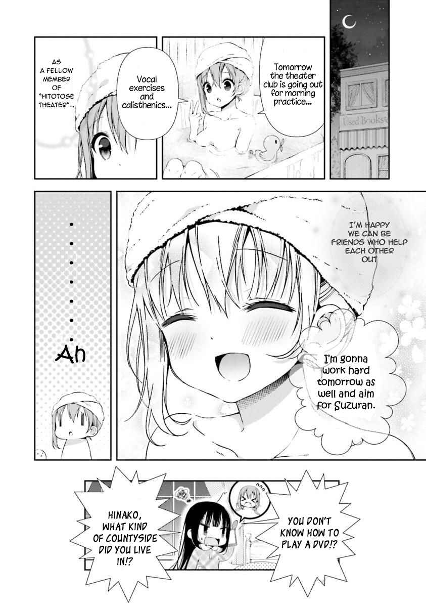 Hinako Note Chapter 13 - Page 19