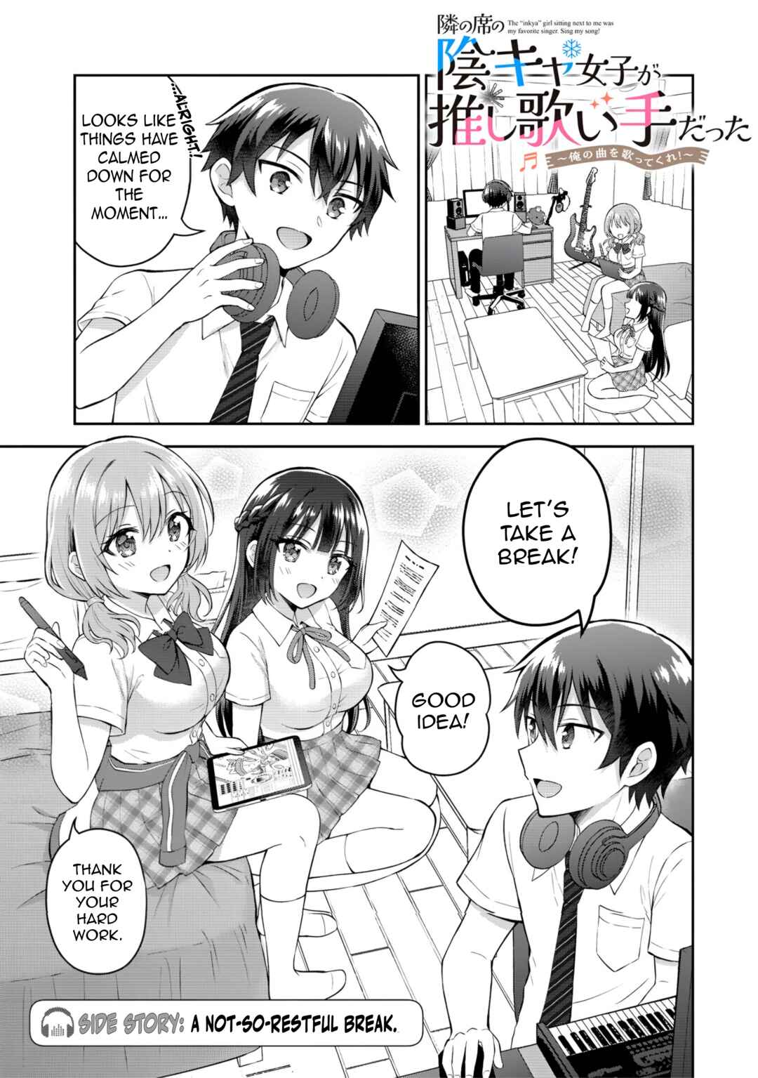Tonari no Seki no Inkya Joshi ga Oshi Utaite Datta ~Ore no Kyoku o Uttatekure!~ Chapter 17.5 - Page 4