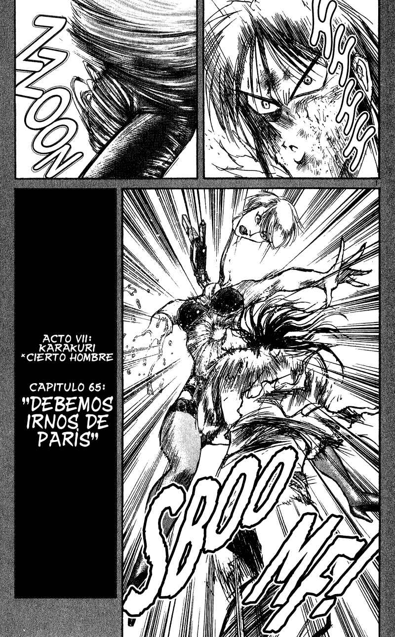 Karakuri Circus Chapter 65 - Page 2