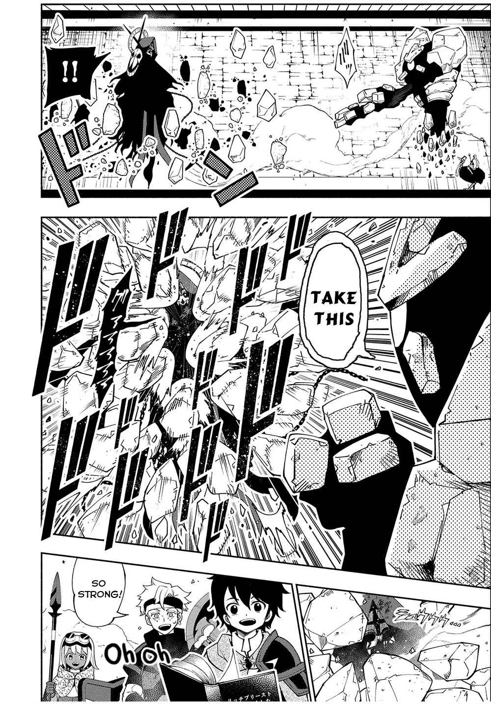 Hell Mode: Yarikomi Suki no Gamer wa Haisettei no Isekai de Musou Suru—Hajimari no Shoukanshi Chapter 35 - Page 15