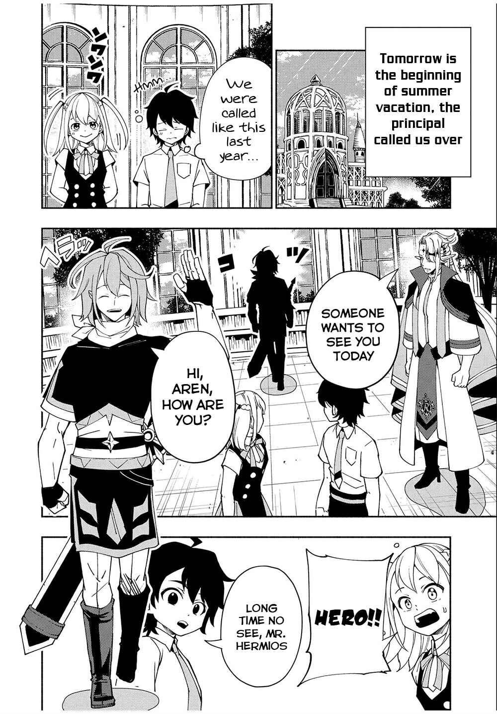 Hell Mode: Yarikomi Suki no Gamer wa Haisettei no Isekai de Musou Suru—Hajimari no Shoukanshi Chapter 35 - Page 17