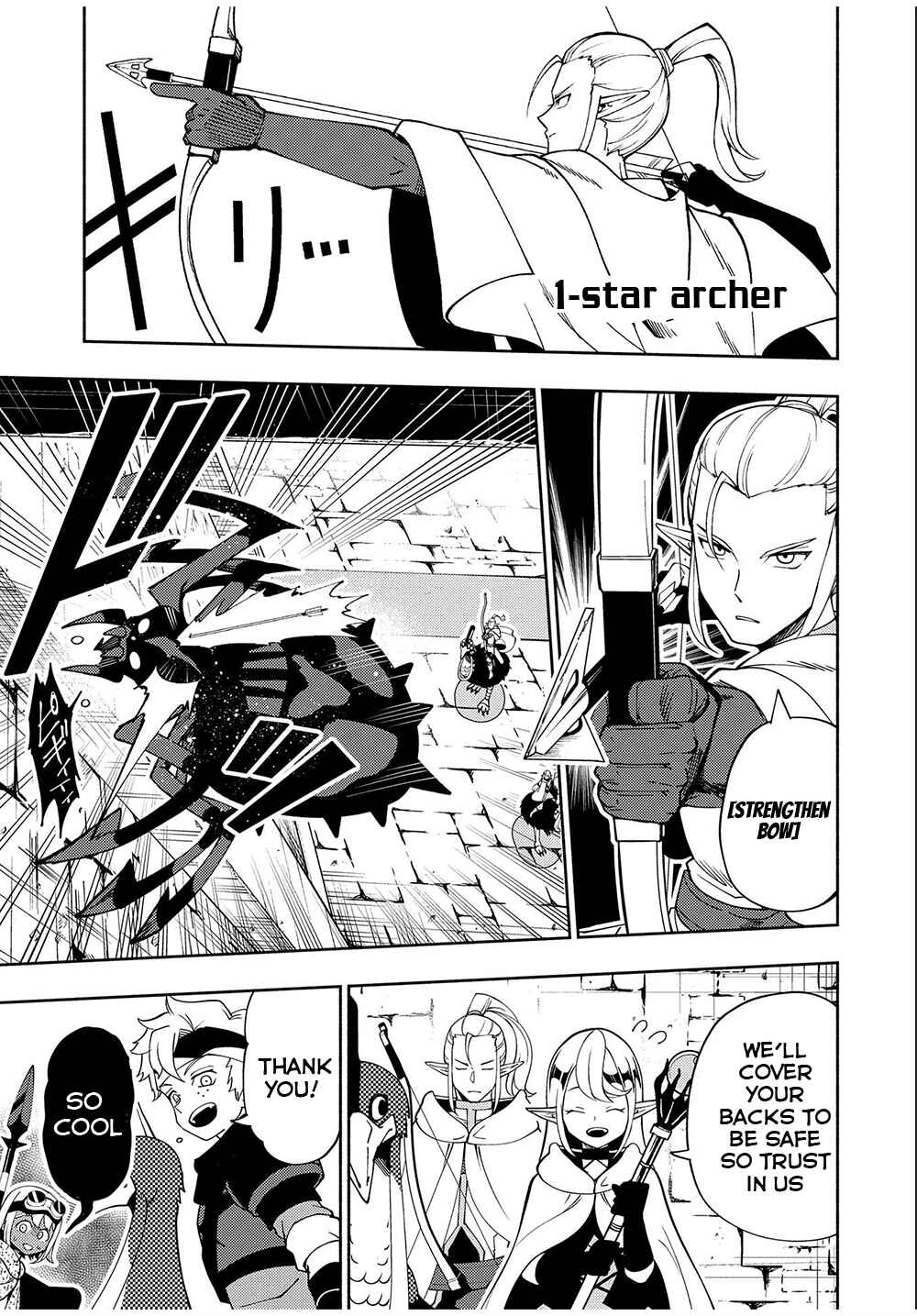 Hell Mode: Yarikomi Suki no Gamer wa Haisettei no Isekai de Musou Suru—Hajimari no Shoukanshi Chapter 35 - Page 6