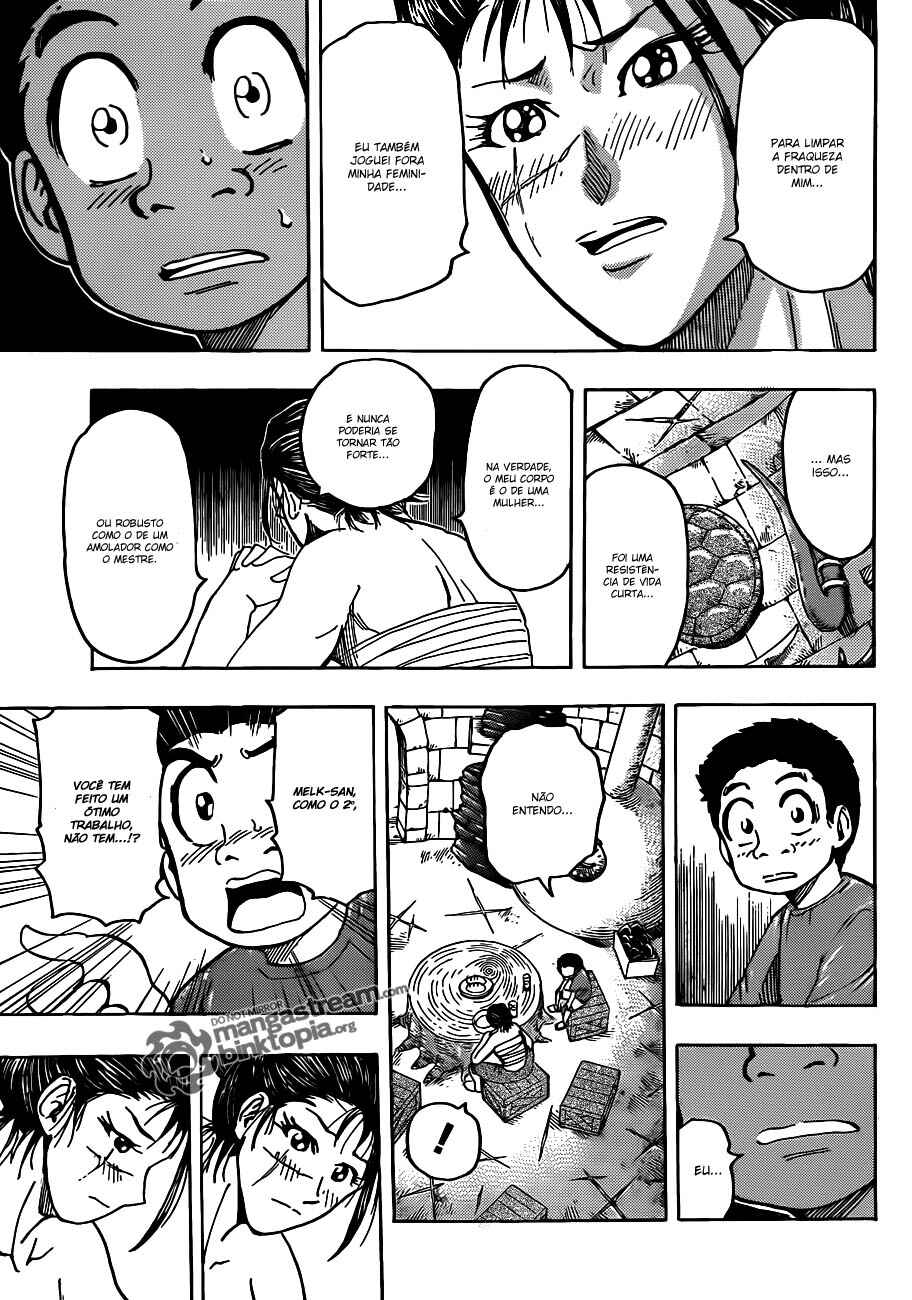 TORIKO Chapter 121 - Page 17