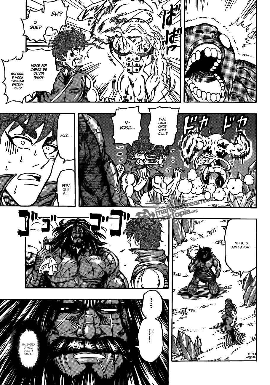 TORIKO Chapter 121 - Page 7