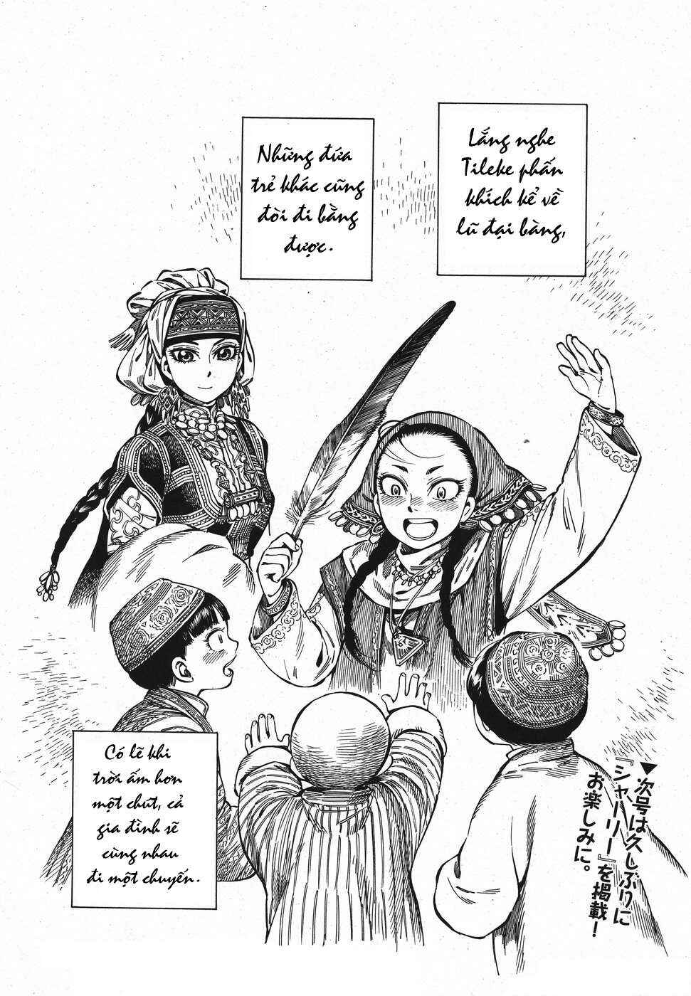 Otoyomegatari Chapter 70 - Page 10