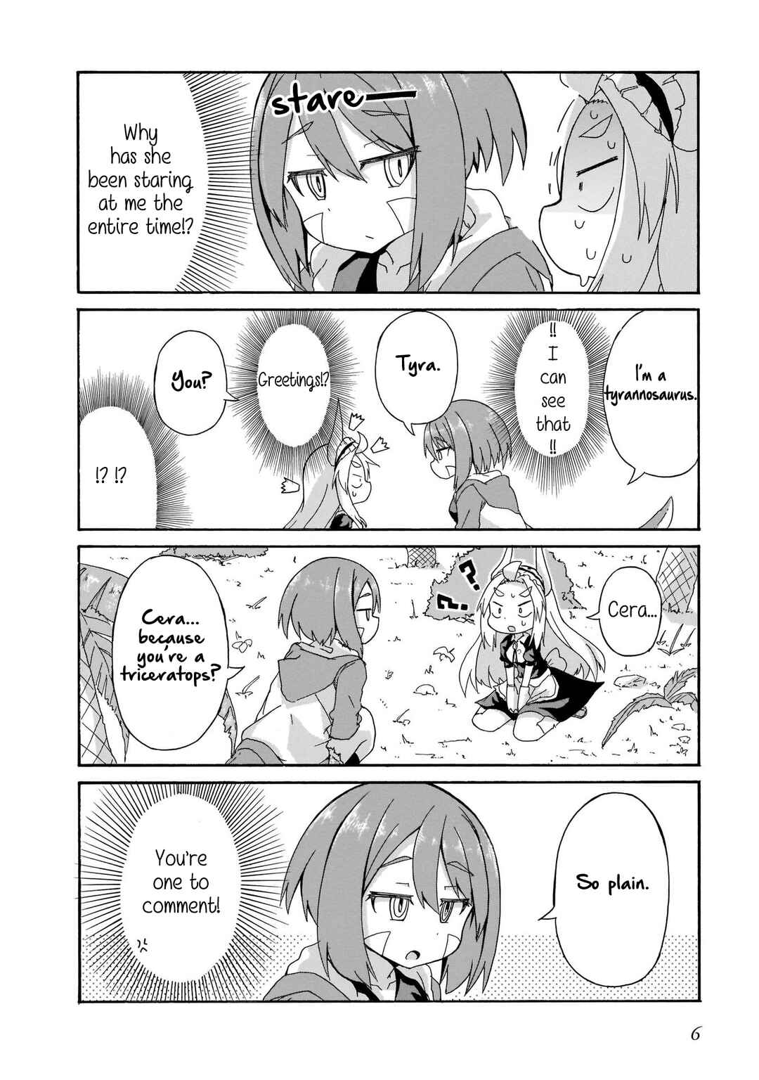 Tyra & Cera Chapter 1 - Page 4